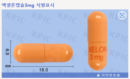 엑셀론